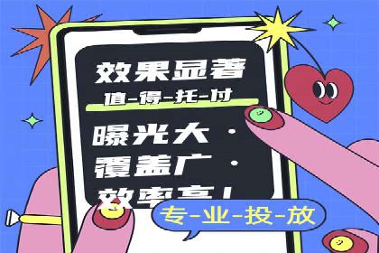 整合SEO与SEM，打造品牌营销新模式——案例研究